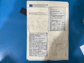 Volvo V50 V50 1.6 DRIVe Kinetic - 2711 € / 5302.26 лв. - 95113463 5