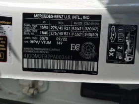 Mercedes-Benz EQS  | 450 | NIGHT PACKAGE | EXCLUSIVE TRIM |  | Auto.bg — изображение 15