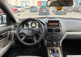 Mercedes-Benz C 320 Cdi V6 224hp 7G-Tronik �������� ����������� ������ | Mobile.bg � ����� ������ 8