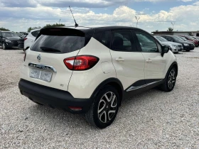 Renault Captur 1.5dci | Auto.bg — изображение 4
