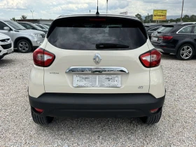 Renault Captur 1.5dci | Auto.bg — изображение 5
