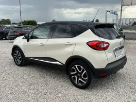 Renault Captur 1.5dci | Auto.bg — изображение 6