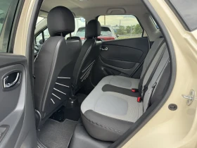 Renault Captur 1.5dci | Auto.bg — изображение 8