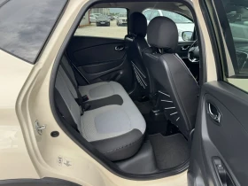 Renault Captur 1.5dci | Auto.bg — изображение 14