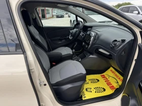 Renault Captur 1.5dci | Auto.bg — изображение 15