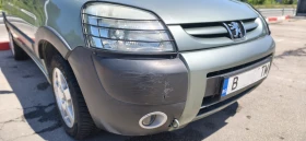 Peugeot Range | Mobile.bg � ����� ������ 5
