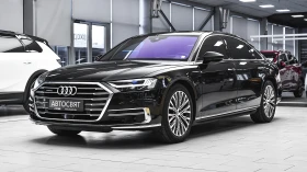 Audi A8 L 55 TFSI quattro V6 MHEV Tiptronic | Auto.bg — изображение 4