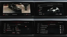 Audi A8 L 55 TFSI quattro V6 MHEV Tiptronic | Auto.bg — изображение 13