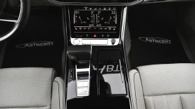 Audi A8 L 55 TFSI quattro V6 MHEV Tiptronic | Auto.bg — изображение 11