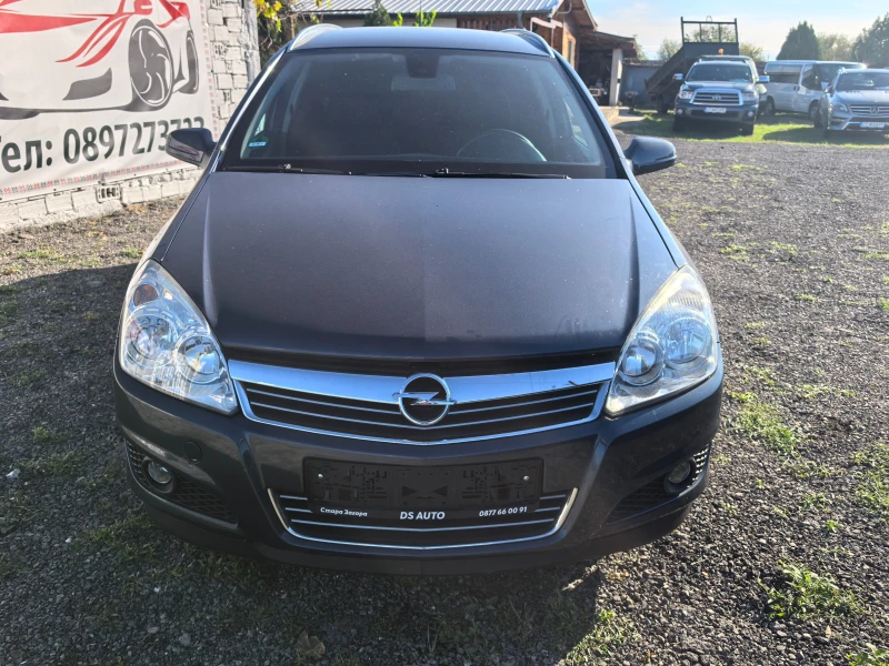 Opel Astra 1.7CDTI, снимка 8 - Автомобили и джипове - 47412252