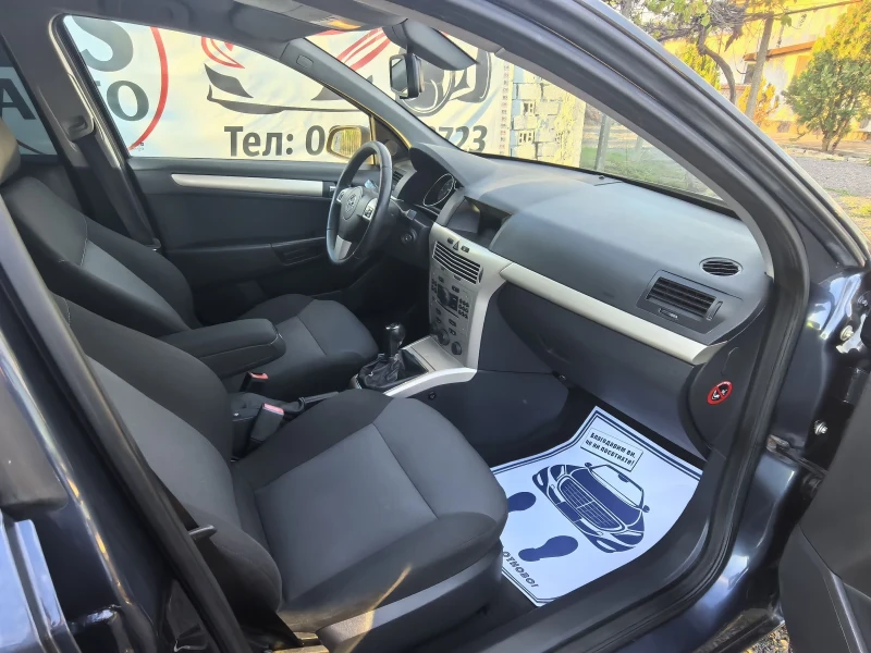 Opel Astra 1.7CDTI, снимка 13 - Автомобили и джипове - 47412252