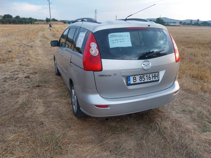 Mazda 5, снимка 2 - Автомобили и джипове - 53024265