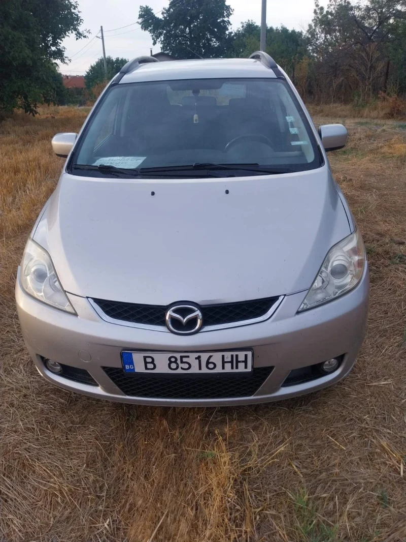 Mazda 5