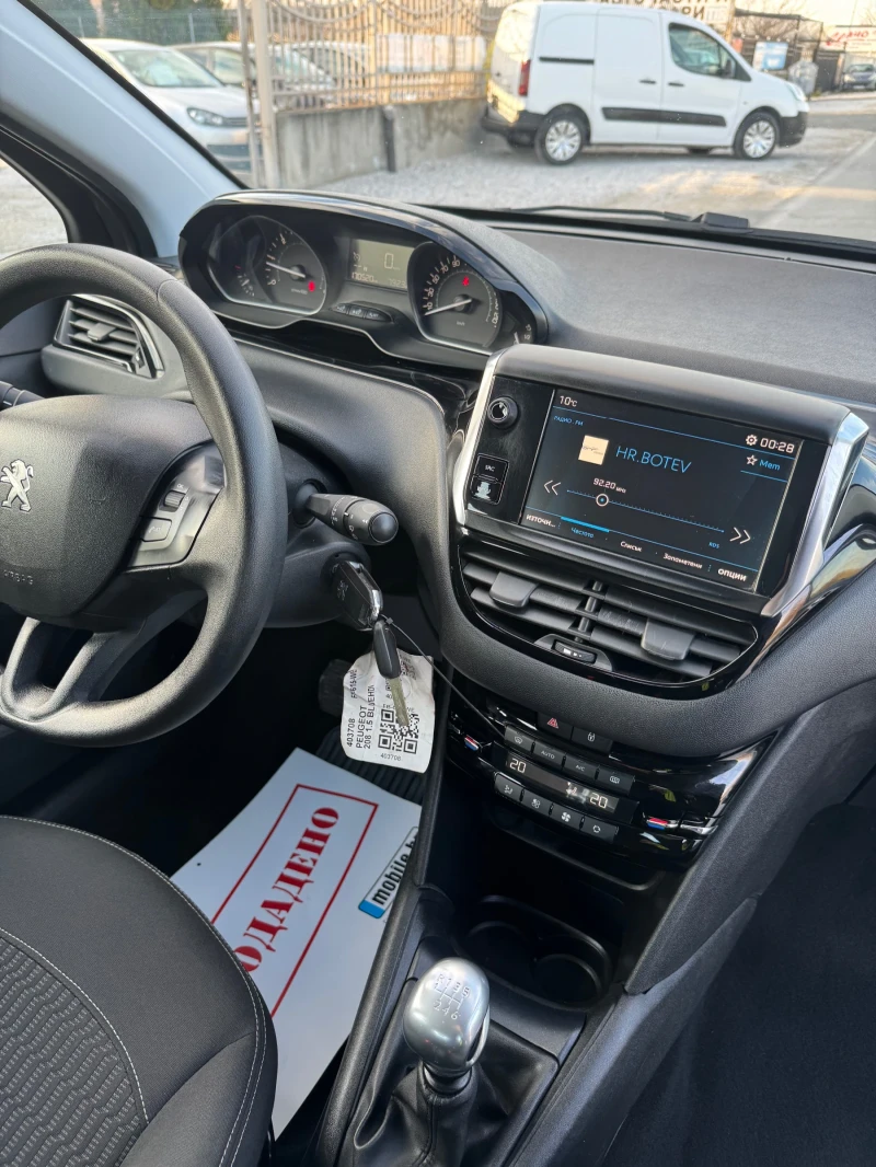 Peugeot 208 1.6 ehdi, снимка 13 - Автомобили и джипове - 52837969