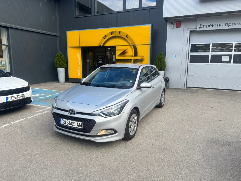 Hyundai I20 1.2i - 11890 лв. / 6079.26 € - 71914571 1