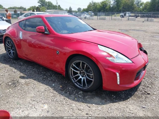 Nissan 370Z TOURING* NAVI* LED* 