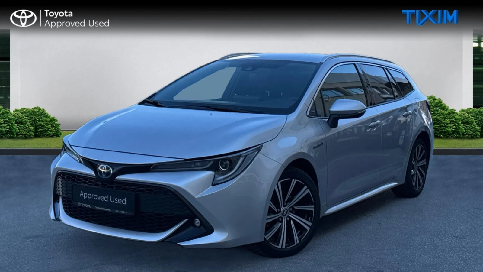 Toyota Corolla EXECUTIVE PLUS - [1] 