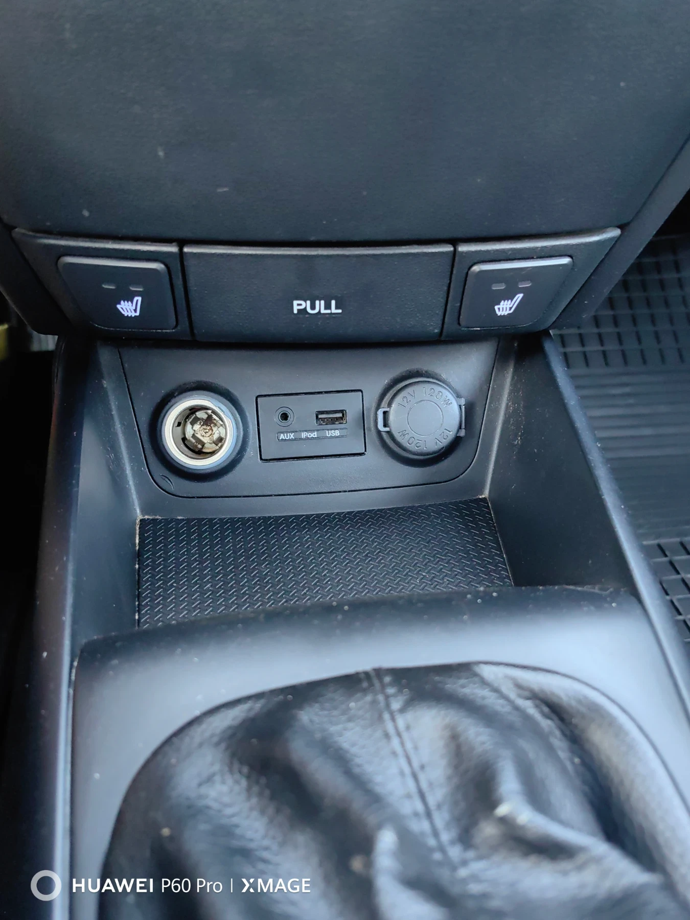 Hyundai I30 SW/6ск./РЕГИСТРИРАН/ВСИЧКО ПЛАТЕНО  - изображение 6