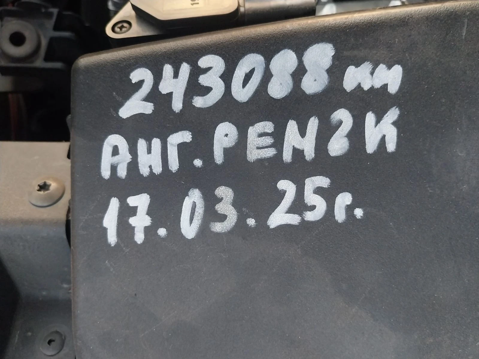 Mazda 5 | Mobile.bg � ����������� 11