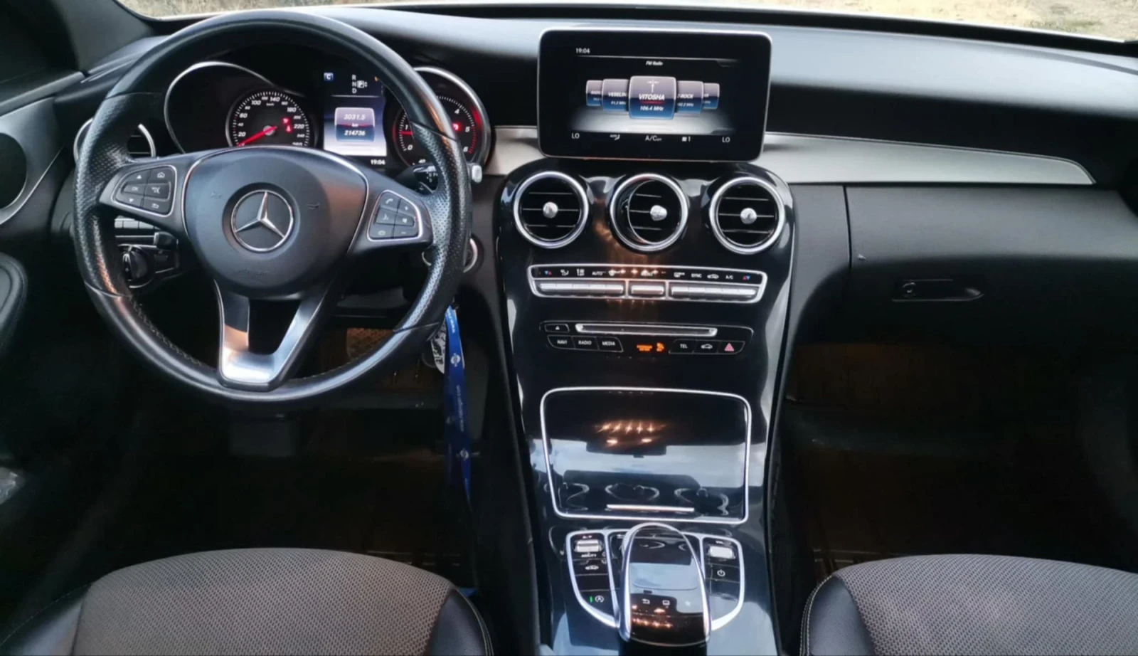 Mercedes-Benz C 250 BLUETEC 4MATIC - изображение 6