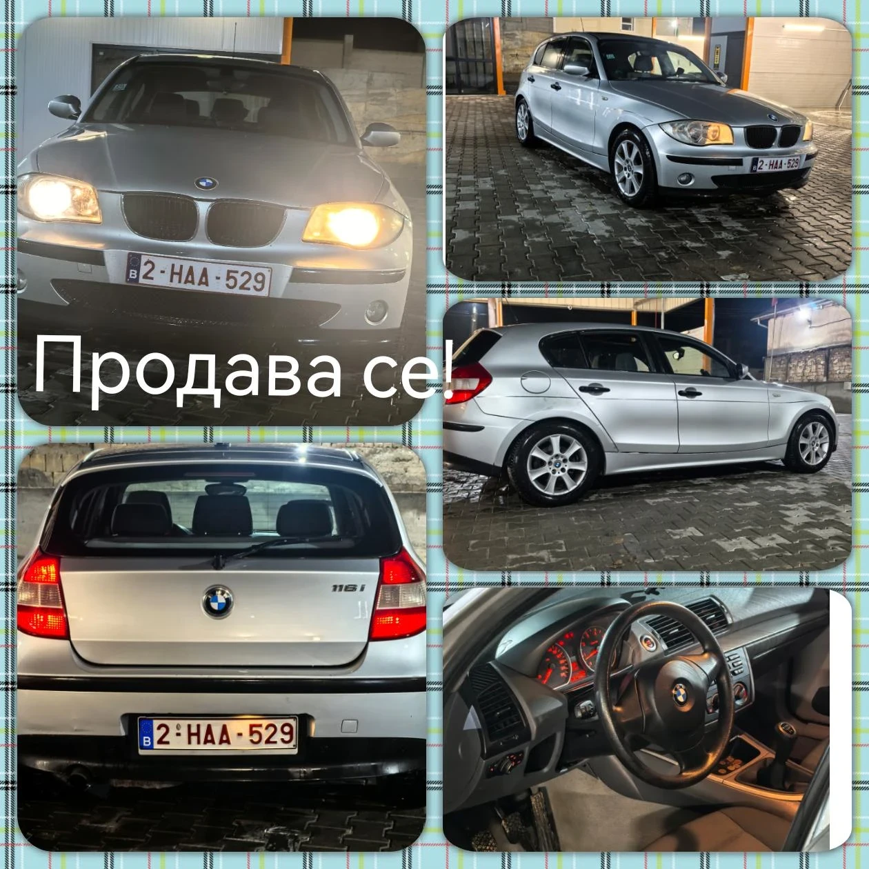 BMW 116  - изображение 8