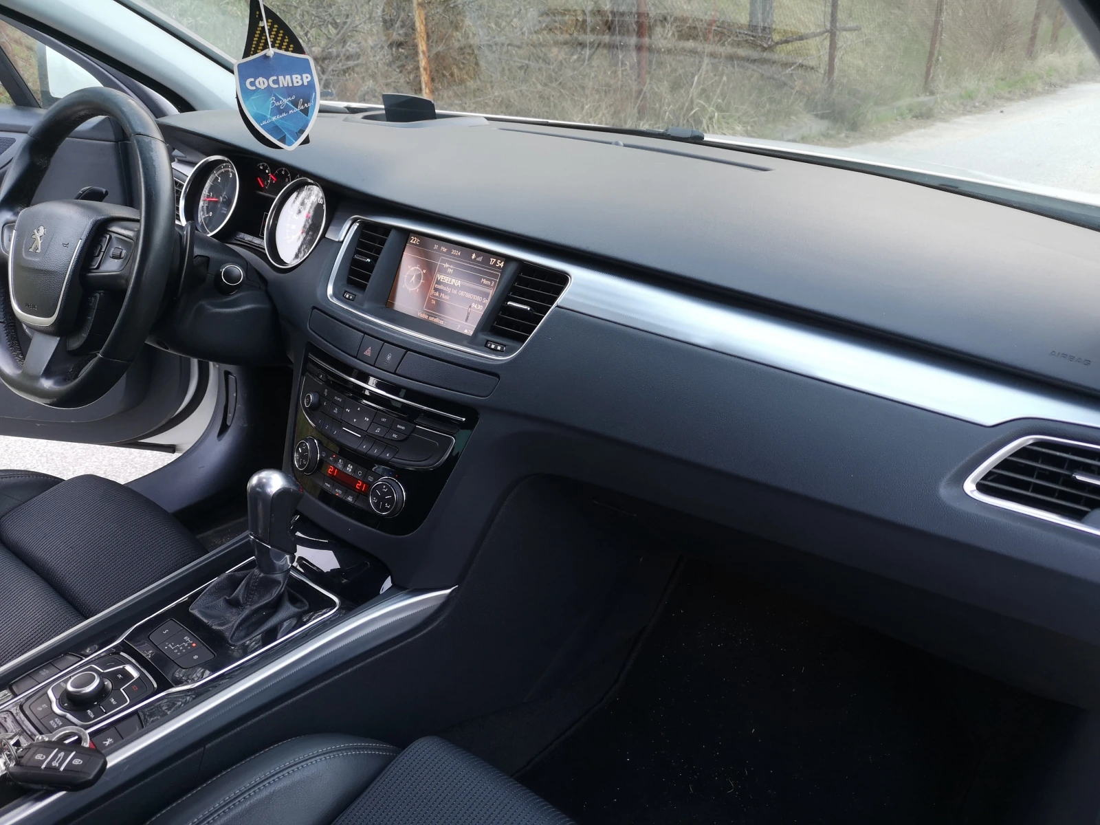 Peugeot 508 GT | Mobile.bg   15