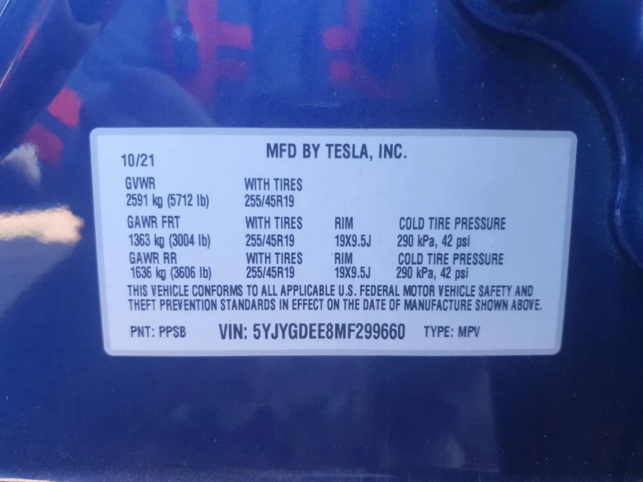 Tesla Model Y �������* ������* ������* LANE* ASSIST | Mobile.bg � ����������� 12