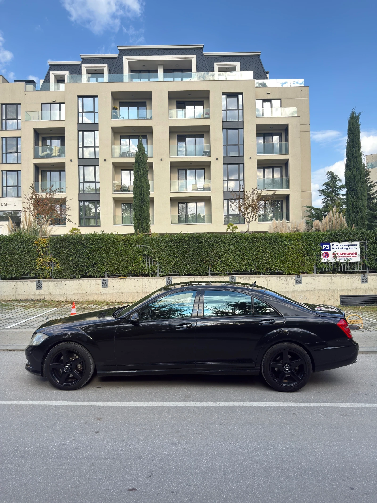 Mercedes-Benz S 500 LONG AMG PANORAMA NIGHT VISION LPG | Mobile.bg � ����������� 4