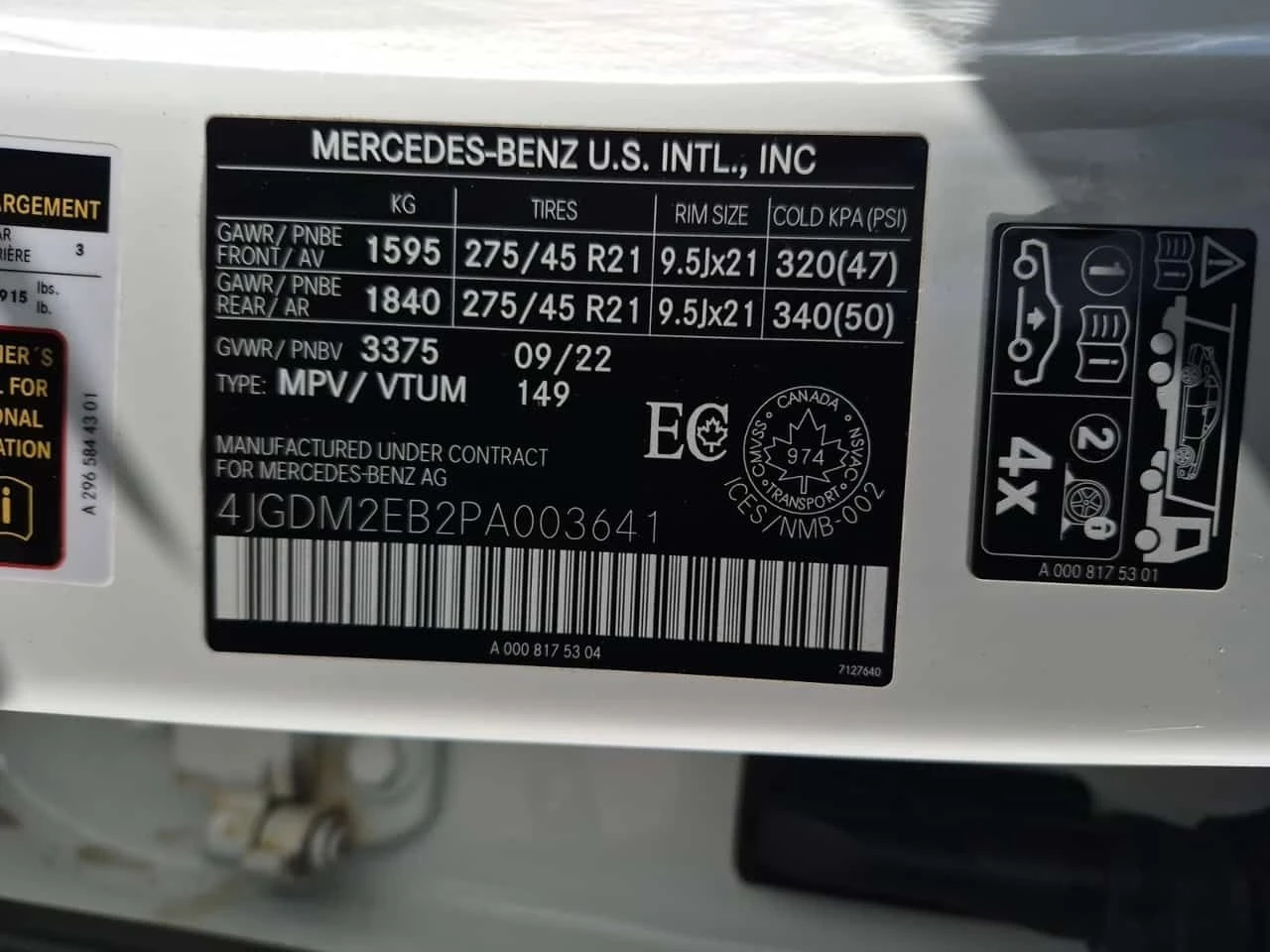 Mercedes-Benz EQS  | 450 | NIGHT PACKAGE | EXCLUSIVE TRIM | , снимка 15 - Автомобили и джипове - 54137083