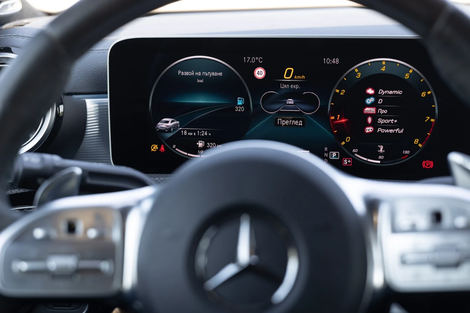 Mercedes-Benz CLA 45 AMG 4Matic+ | 421 HP | ������ | CLA 45 S AMG | 2.0L | Mobile.bg � ����������� 12