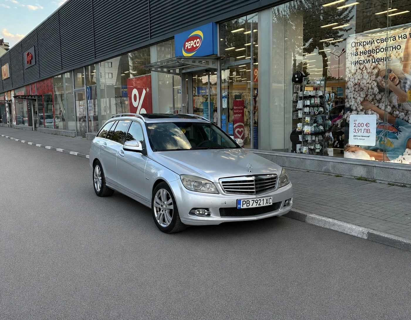 Mercedes-Benz C 320 Cdi V6 224hp 7G-Tronik АВАНГАРД РЕГИСТРИРАН ОБСЛУЖ