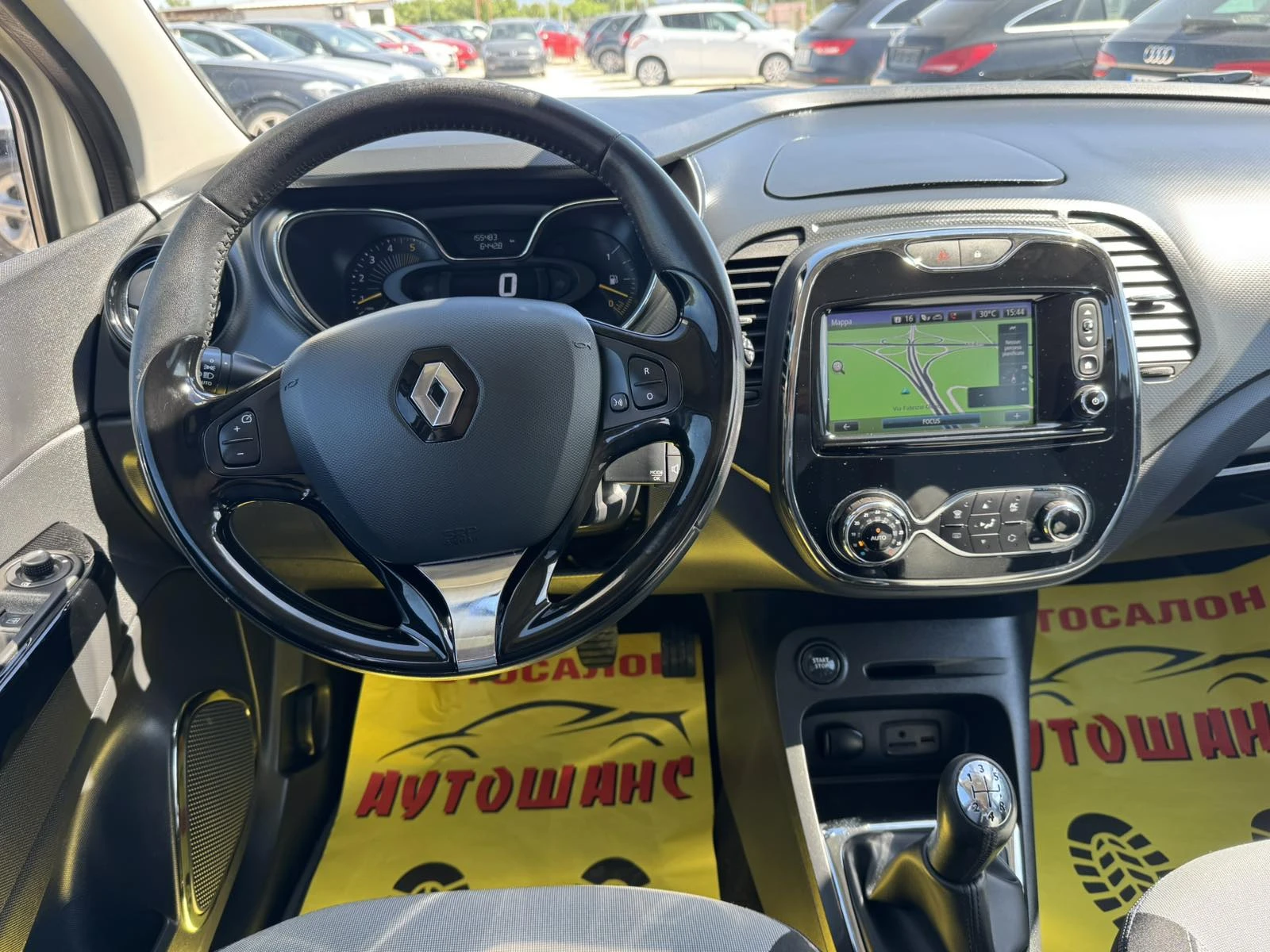 Renault Captur 1.5dci, снимка 10 - Автомобили и джипове - 54720778