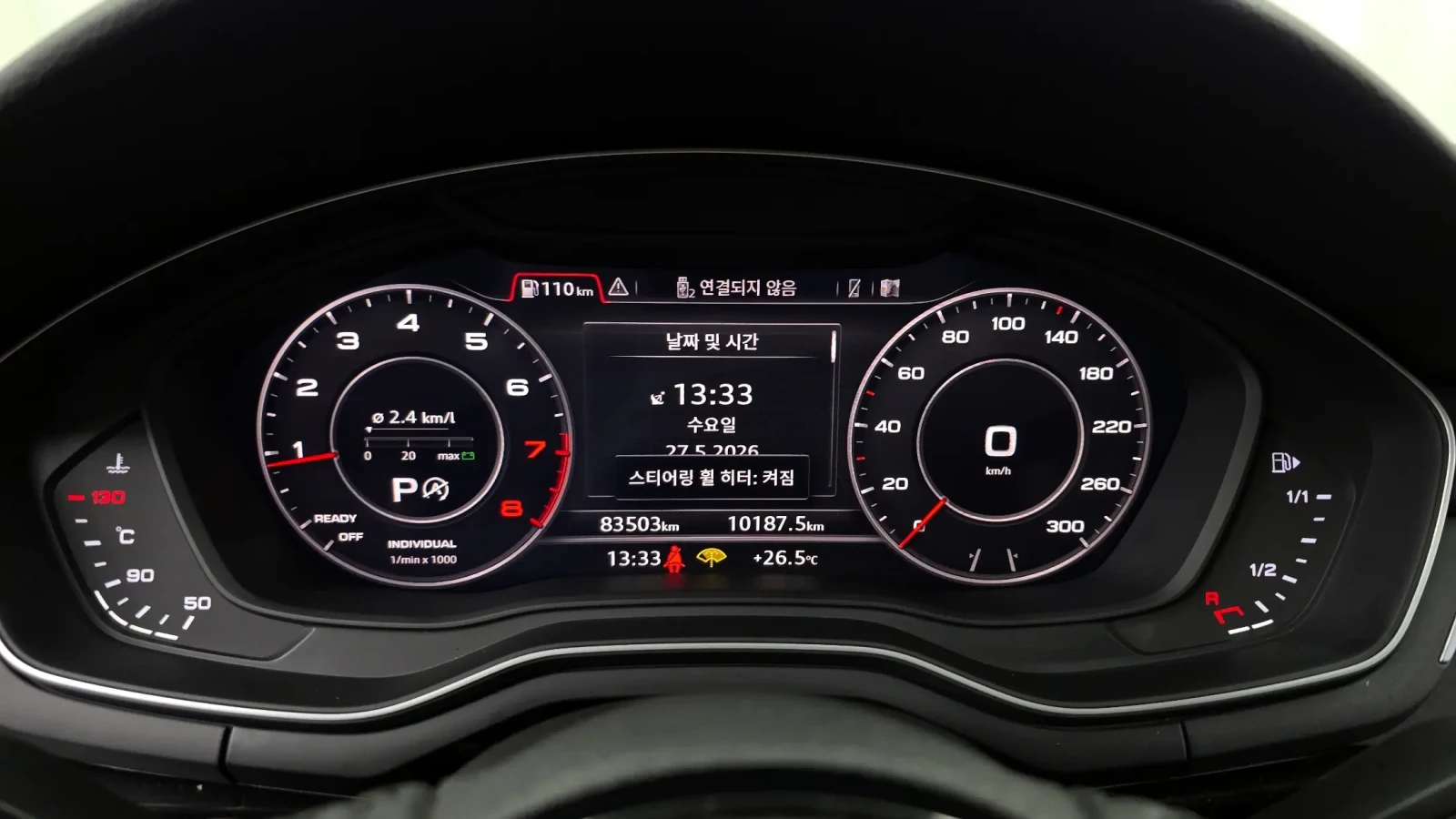 Audi A5 45 TFSI Quattro Premium Sportback, снимка 10 - Автомобили и джипове - 54736673