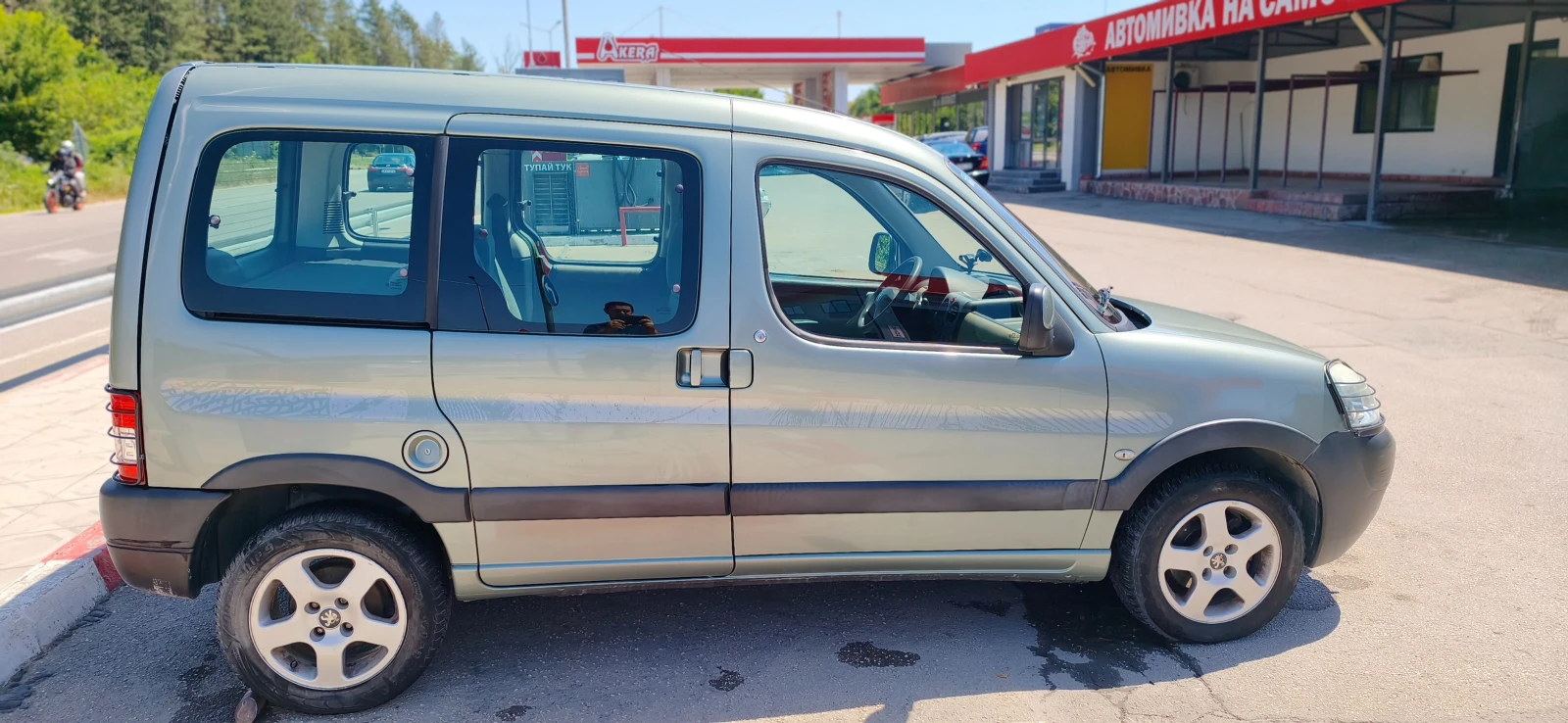 Peugeot Range | Mobile.bg � ����������� 3
