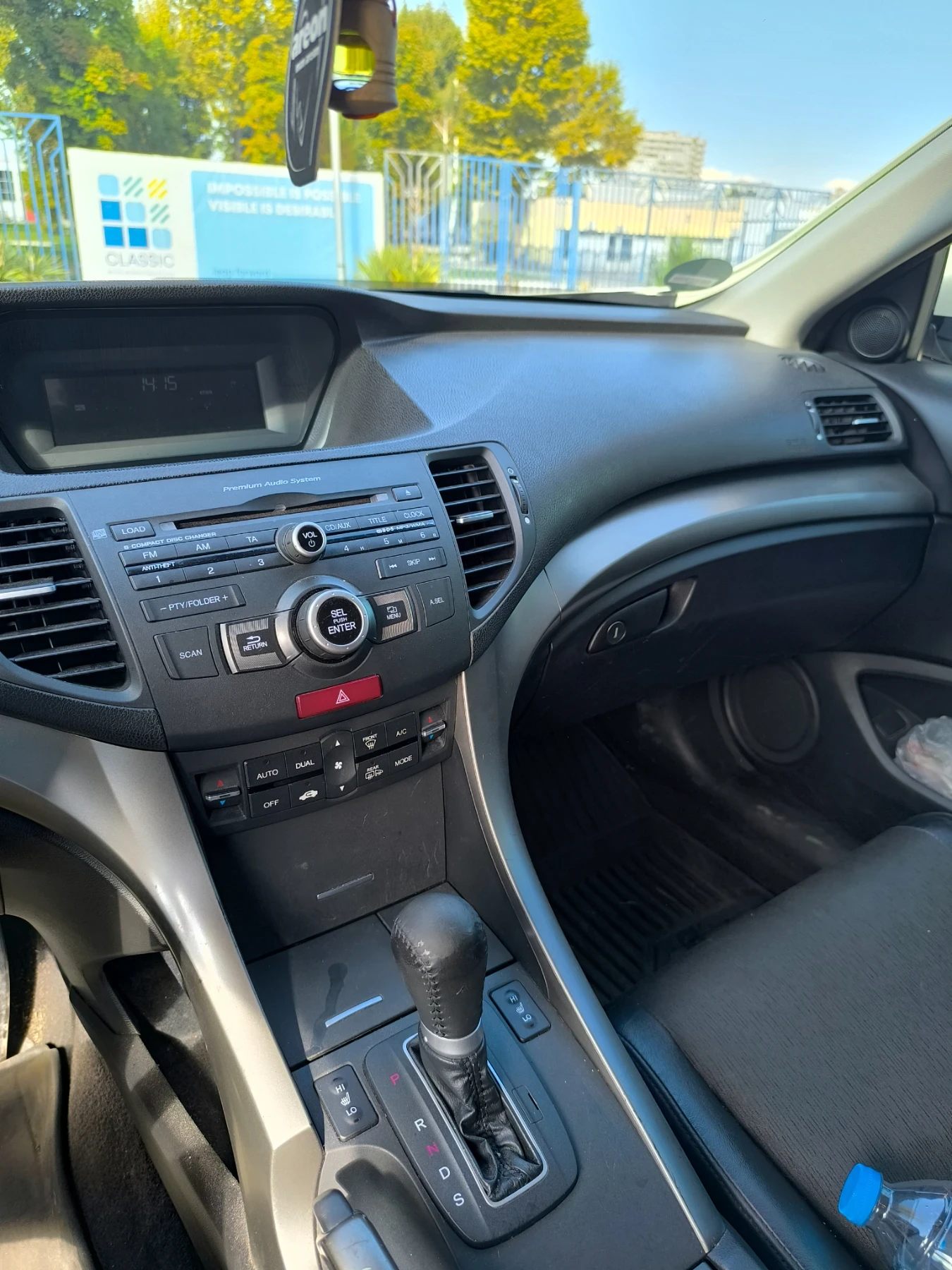 Honda Accord 2.4 TYPE S , снимка 8 - Автомобили и джипове - 56511176