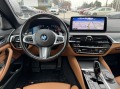 BMW 540 xDrive Sedan - изображение 7