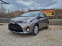 Обява за продажба на Toyota Yaris Euro 6B automatic  ~18 300 лв. - изображение 1