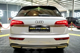 Audi Q5 45TFSI QUATTRO MATRIX FULL S LINE ЛИЗИНГ 100%, снимка 8