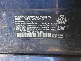 BMW X5 * XDRIVE40I * CARFAX * ЦЕНА ДО БГ, снимка 16