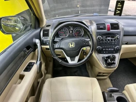 Honda Cr-v, снимка 11