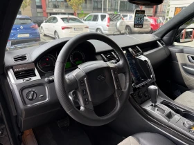Land Rover Range Rover Sport 4.2 V8 SC 390 PS, снимка 9