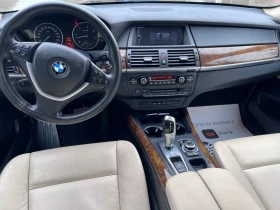 BMW X5 3.0d Facelift , снимка 10