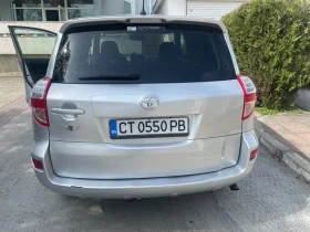 Обява за продажба на Toyota Rav4 DCAT ~15 500 лв. - изображение 6