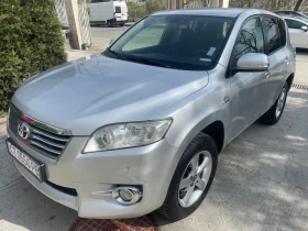 Обява за продажба на Toyota Rav4 DCAT ~15 500 лв. - изображение 1