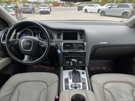 Audi Q7 3.0TDI-233кс= S-LINE= 4Х4= КАМЕРА= НАВИ= AIR - 15900 лв. / 8129.54 € - 98573240 12