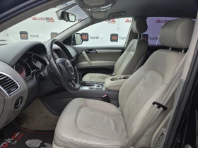 Audi Q7 3.0TDI-233кс= S-LINE= 4Х4= КАМЕРА= НАВИ= AIR - 15900 лв. / 8129.54 € - 98573240 7