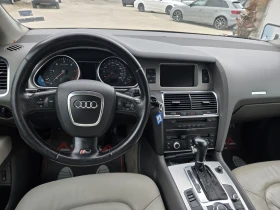 Audi Q7 3.0TDI-233кс= S-LINE= 4Х4= КАМЕРА= НАВИ= AIR - 15900 лв. / 8129.54 € - 98573240 11