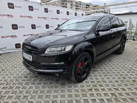 Audi Q7 3.0TDI-233кс= S-LINE= 4Х4= КАМЕРА= НАВИ= AIR - 15900 лв. / 8129.54 € - 98573240 6