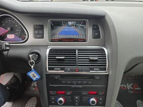 Audi Q7 3.0TDI-233кс= S-LINE= 4Х4= КАМЕРА= НАВИ= AIR - 15900 лв. / 8129.54 € - 98573240 16