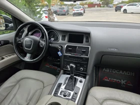 Audi Q7 3.0TDI-233кс= S-LINE= 4Х4= КАМЕРА= НАВИ= AIR - 15900 лв. / 8129.54 € - 98573240 13